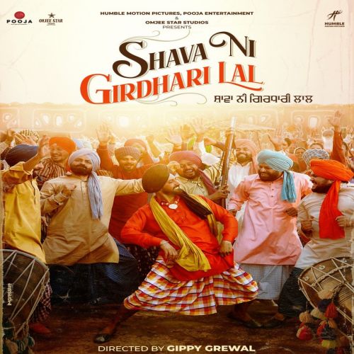 Jatt Nal Yaariyan Kamal Khan