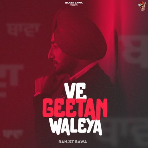 Kache Kothe Ranjit Bawa