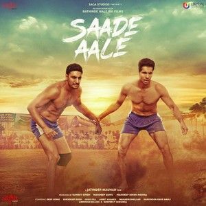 Kabaddi Labh Heera