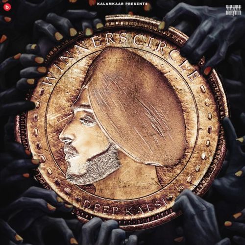 High Deep Kalsi