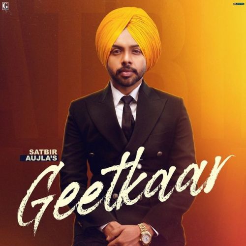 Cha Tu Te Mai Satbir Aujla