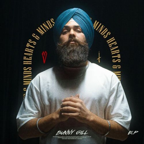 SIRRA Bunny Gill