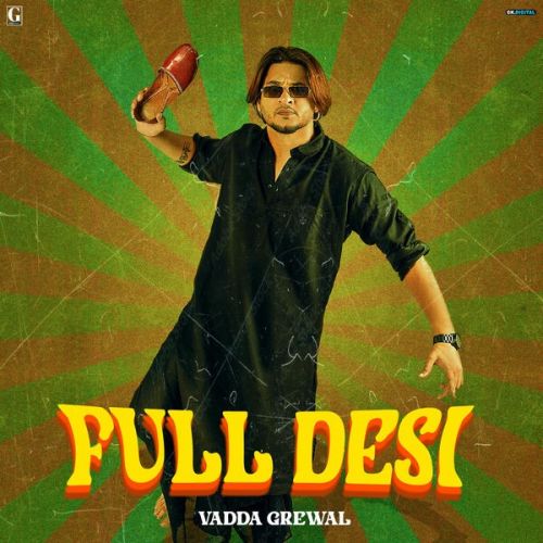 Goli Feem Di Vadda Grewal