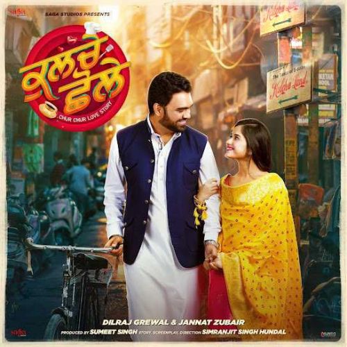 Tera Naam Bolda Himmat Sandhu, Shipra Goyal