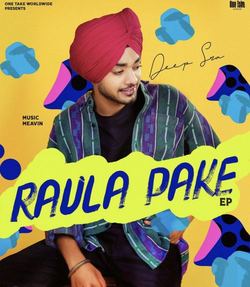 Mere Bare Deep Sra