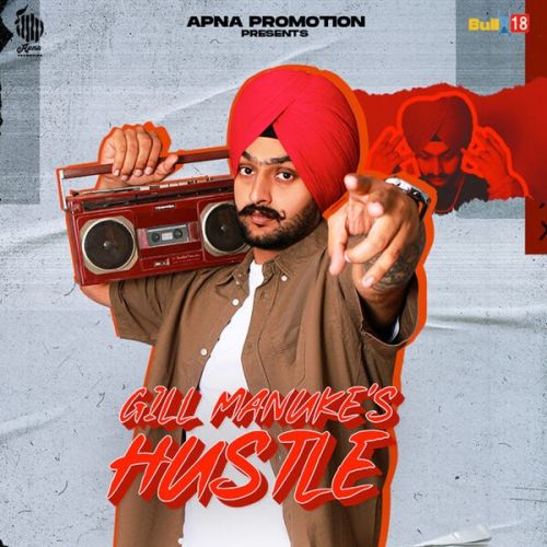 Pashtawa Gill Manuke