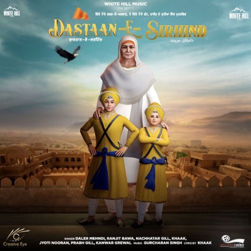Dastaan-E-Sirhind Daler Mehndi