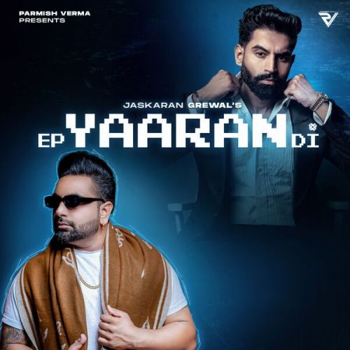 Kala Maal Jaskaran Grewal