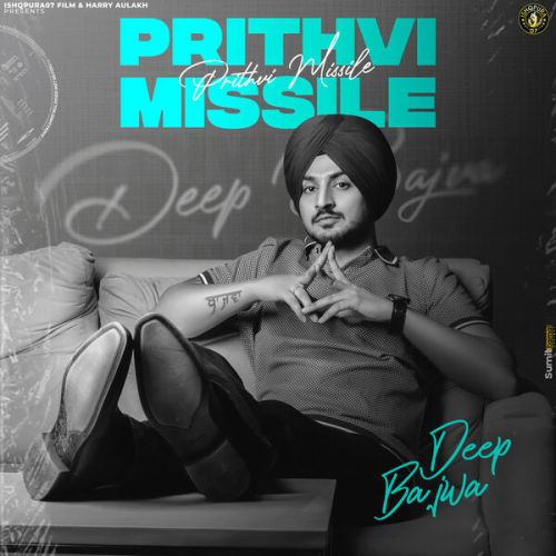 Gaddiyan Di Daar Deep Bajwa