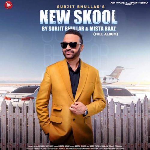 Majhe To Belong Surjit Bhullar