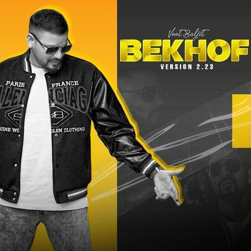 Opm Veet Baljit