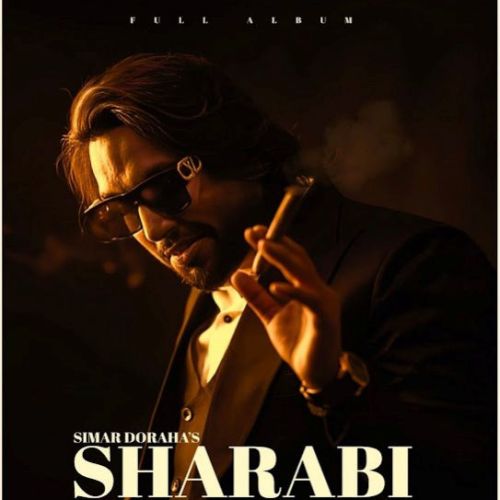 Set Hogya Simar Doraha