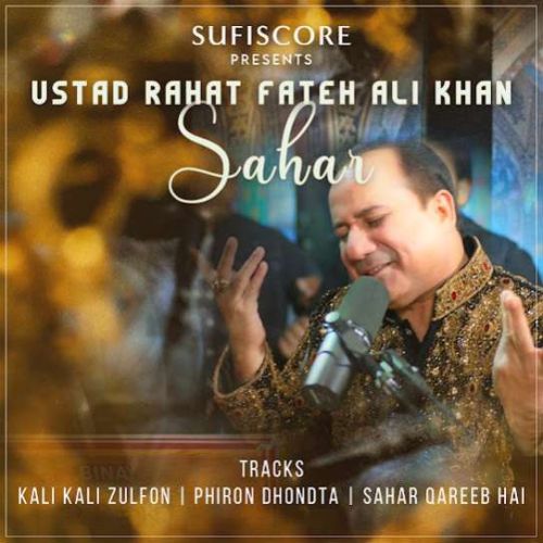 Phiron Dhondta Rahat Fateh Ali Khan