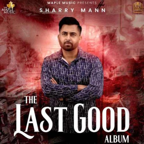 Yaar Belli Sharry Maan