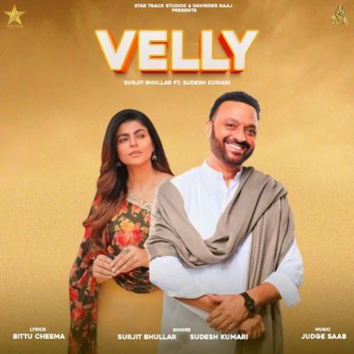 Velly Surjit Bhullar