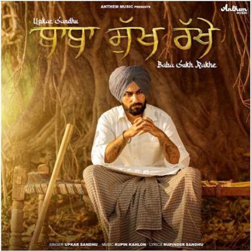Baba Sukh Rakhe Upkar Sandhu