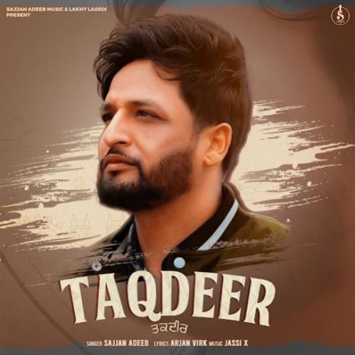Taqdeer Sajjan Adeeb