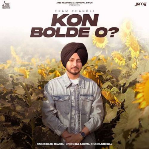 Kon Bolde O Ekam Chanoli