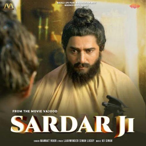 Sardar Ji Mannat Noor