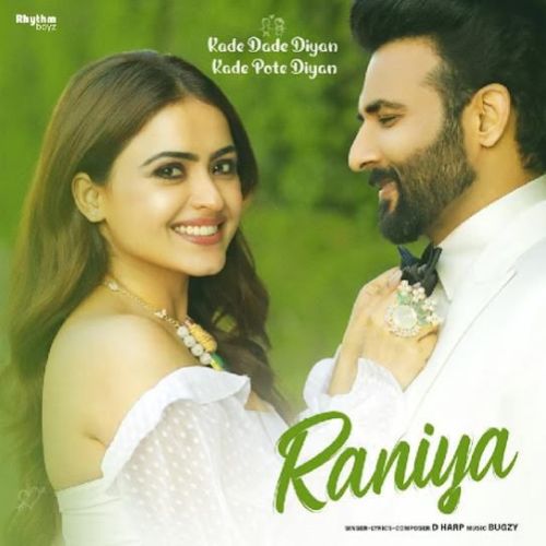 Raniya D Harp