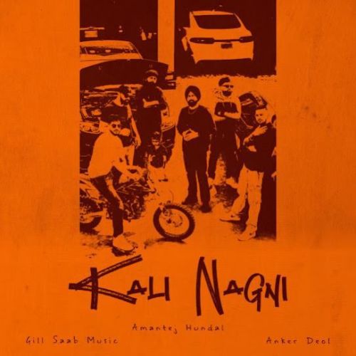 Kali Nagni Amantej Hundal