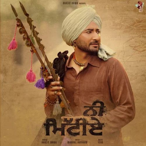 Ni Mittiye Ranjit Bawa