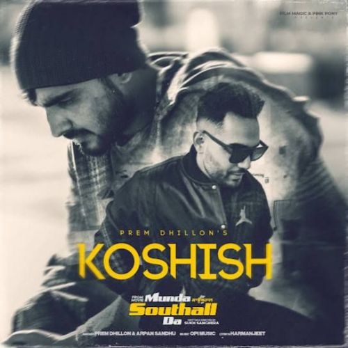 Koshish Prem Dhillon