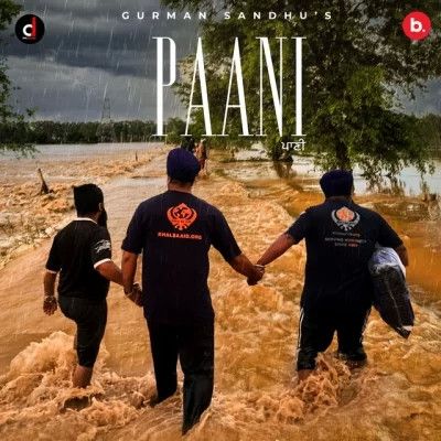 Paani Gurman Sandhu