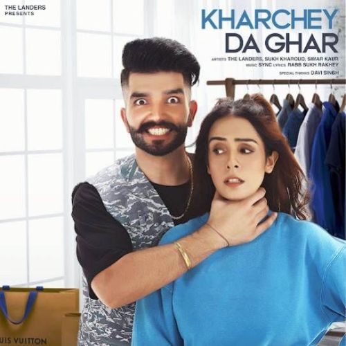 Kharchey Da Ghar Sukh Kharoud, Simar Kaur