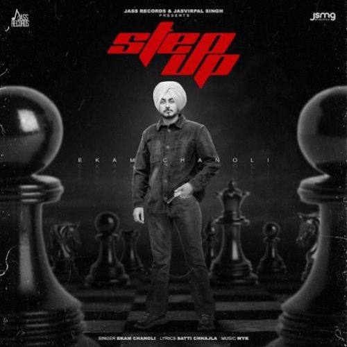 Step Up Ekam Chanoli