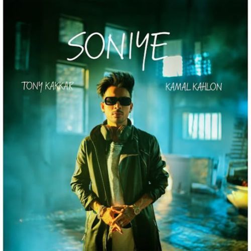 Soniye Kamal Kahlon