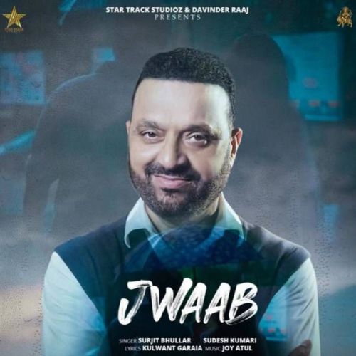 Jwaab Surjit Bhullar