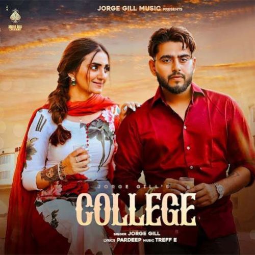 College Jorge Gill