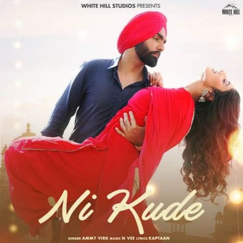 Ni Kude Ammy Virk