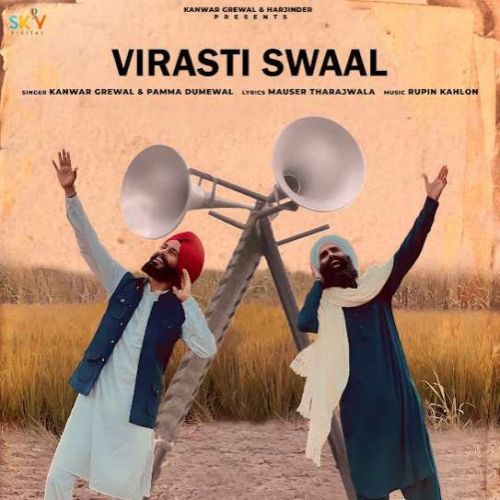Virasti Swaal Kanwar Grewal, Pamma Dumewal