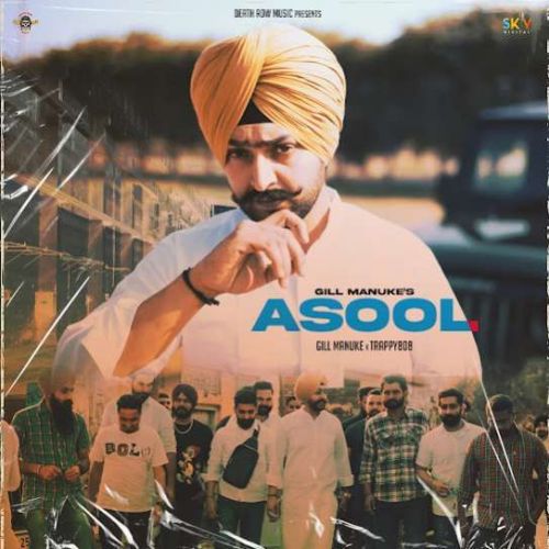 Asool Gill Manuke