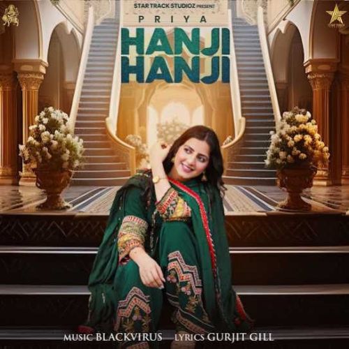Hanji Hanji Priya