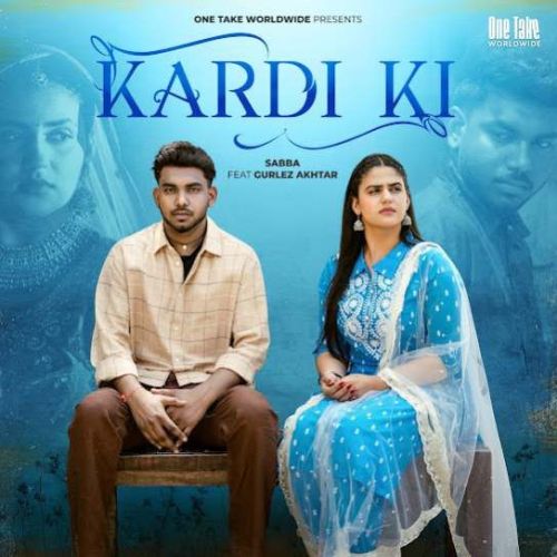 Kardi Ki SABBA
