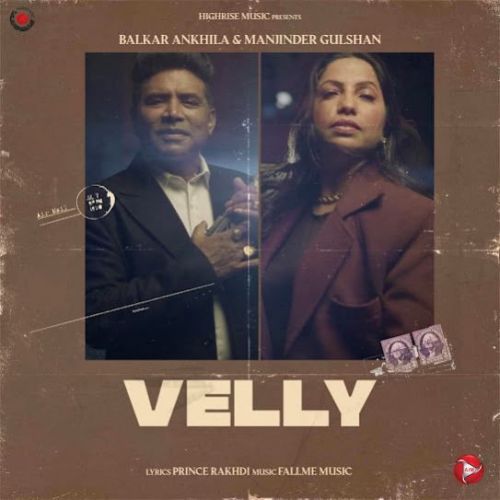 Velly Balkar Ankhila