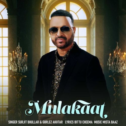 Mulakaat Surjit Bhullar