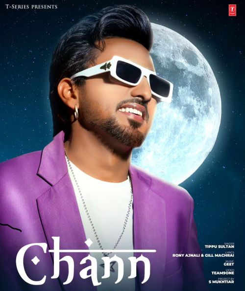 Chann Tippu Sultan