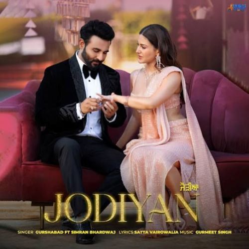 Jodiyan Gurshabad
