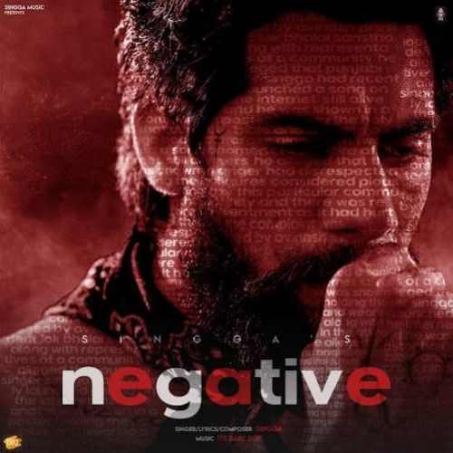 Negative Singga