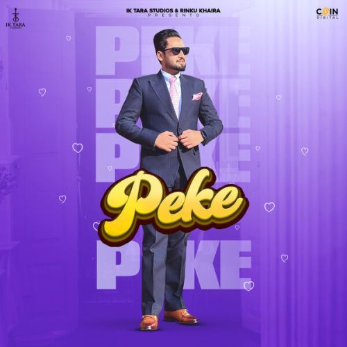 Peke Teji Grewal