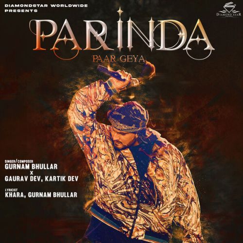 Parinda Paar Geya Gurnam Bhullar