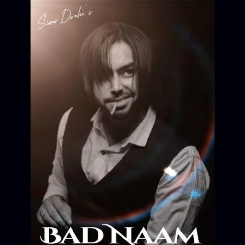 Badnaam Simar Doraha