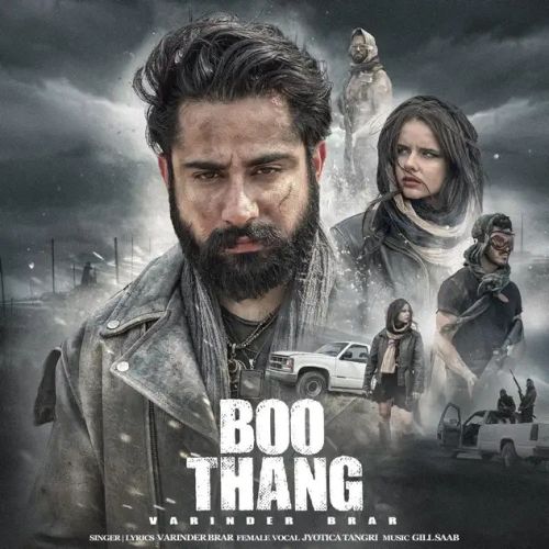 Boo Thang Varinder Brar