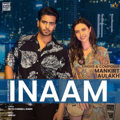 Inaam Mankirt Aulakh