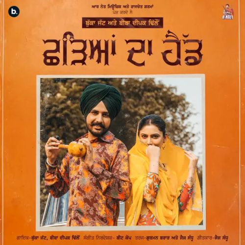 Chhadeyan Da Head Bukka Jatt