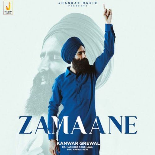Zamaane Kanwar Grewal